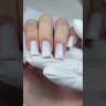 ONE NAIL & GRAPE   Gel FLUID   #08   30г (шайба)   Гель для укрепления жидкий молочный